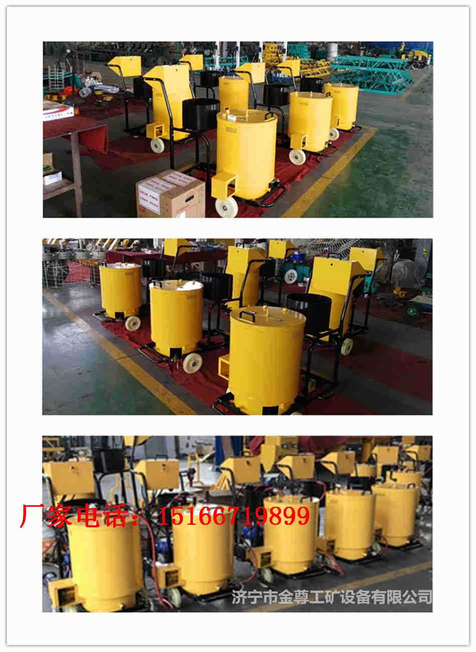 沥青灌缝机 (2)_副本.jpg