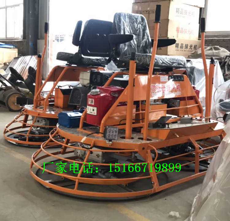 混凝土抹光机 (3)_副本.jpg