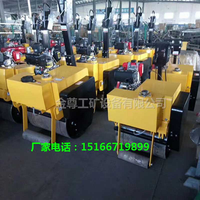 手扶式单轮压路机 (9).jpg