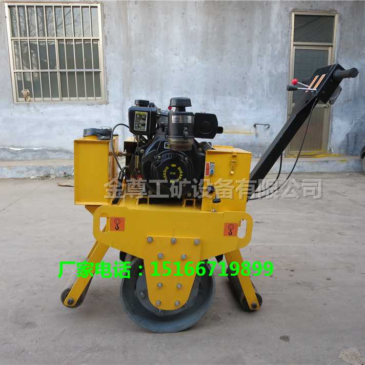 手扶式单轮压路机 (17).jpg