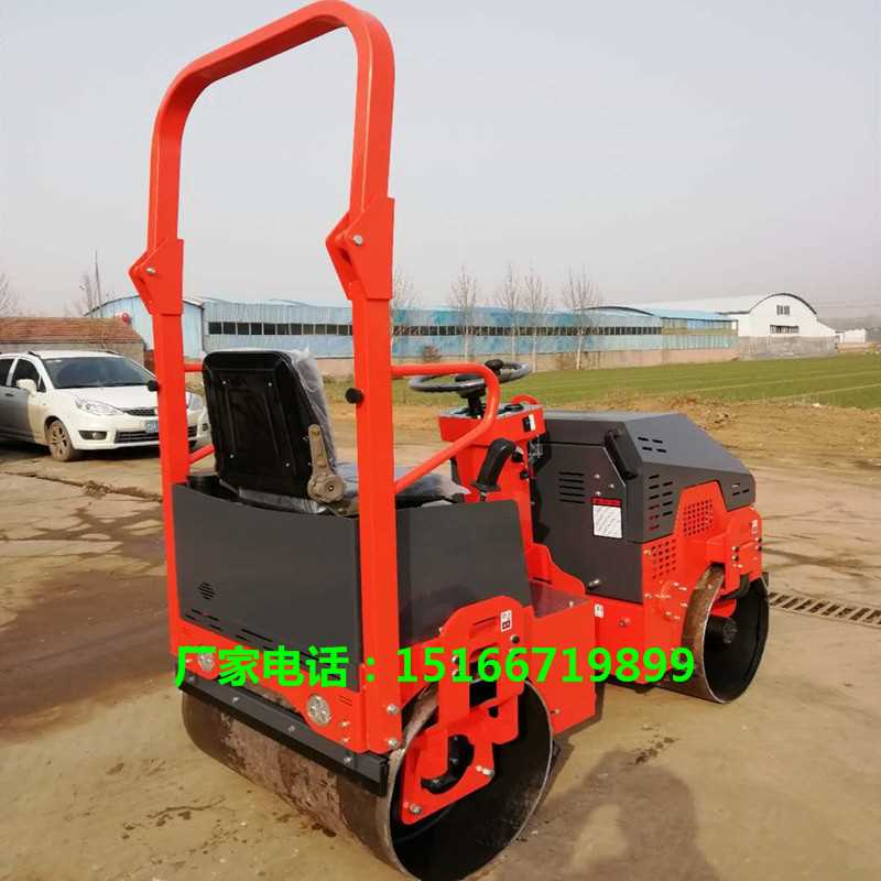 全液压一吨震动压路机 (19).jpg