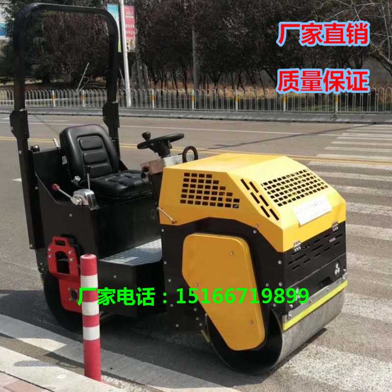 全液压一吨震动压路机 (23).jpg