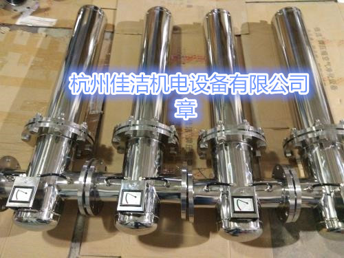 不锈钢过滤器600 (2).jpg