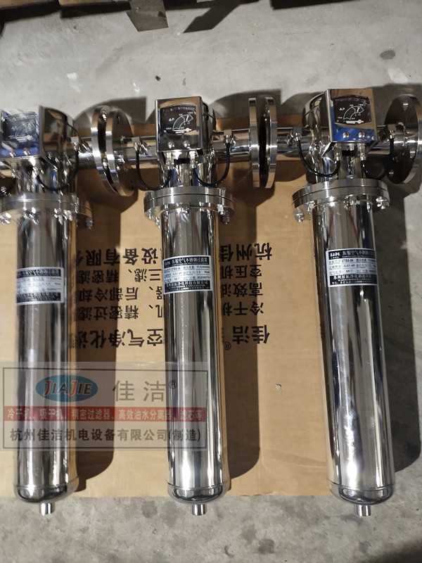 不锈钢过滤器，除油水过滤器，除异味过滤器，食品级过滤器，除菌过滤器，不锈钢除菌过滤器，蒸汽过滤器 (10)_副本.jpg