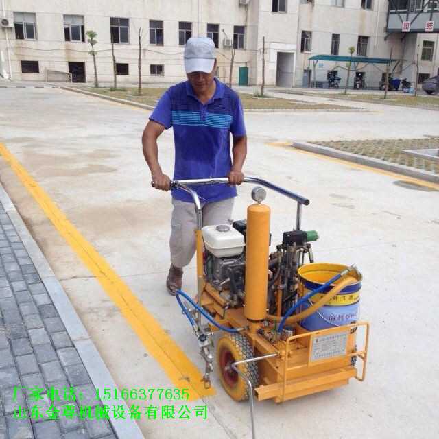 冷喷划线机 (17).jpg