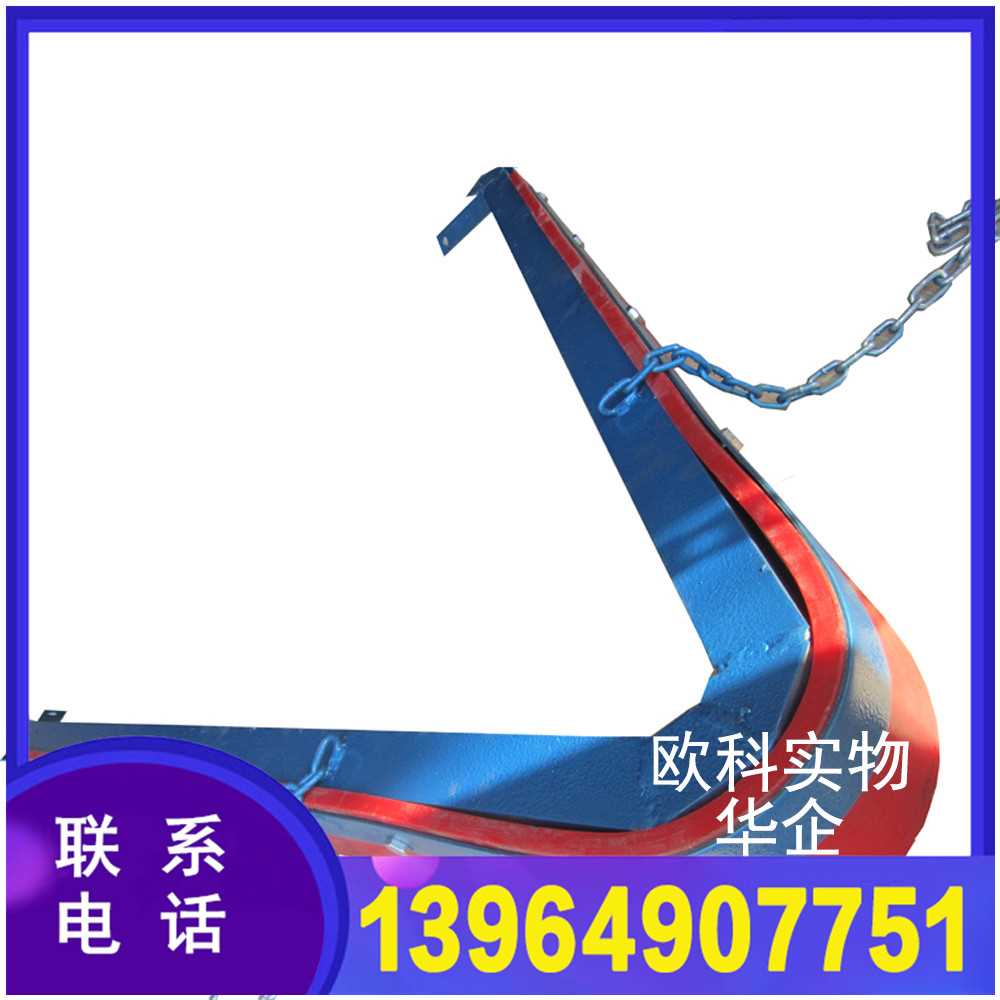 空段合金清扫器1.jpg 空段合金清扫器1.jpg