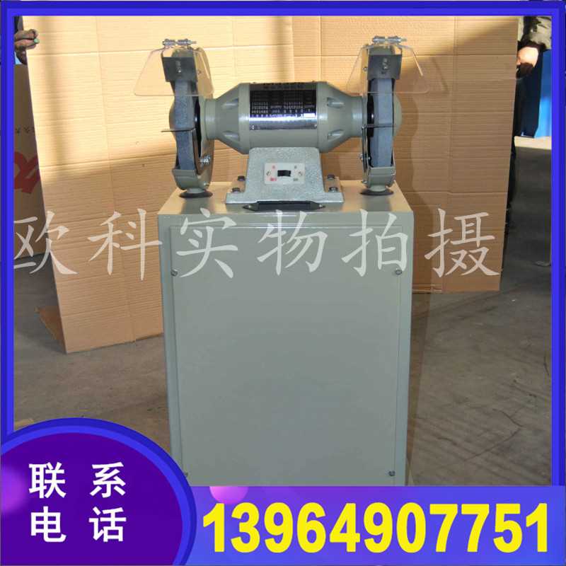 81 M3340除尘砂轮机实物图1.jpg