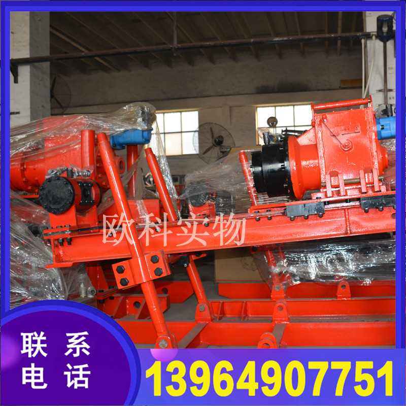 ZDY液压钻机11.jpg