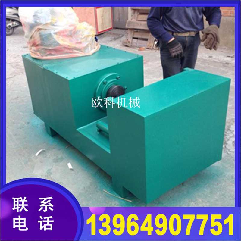 校直机 (4)_副本1.jpg