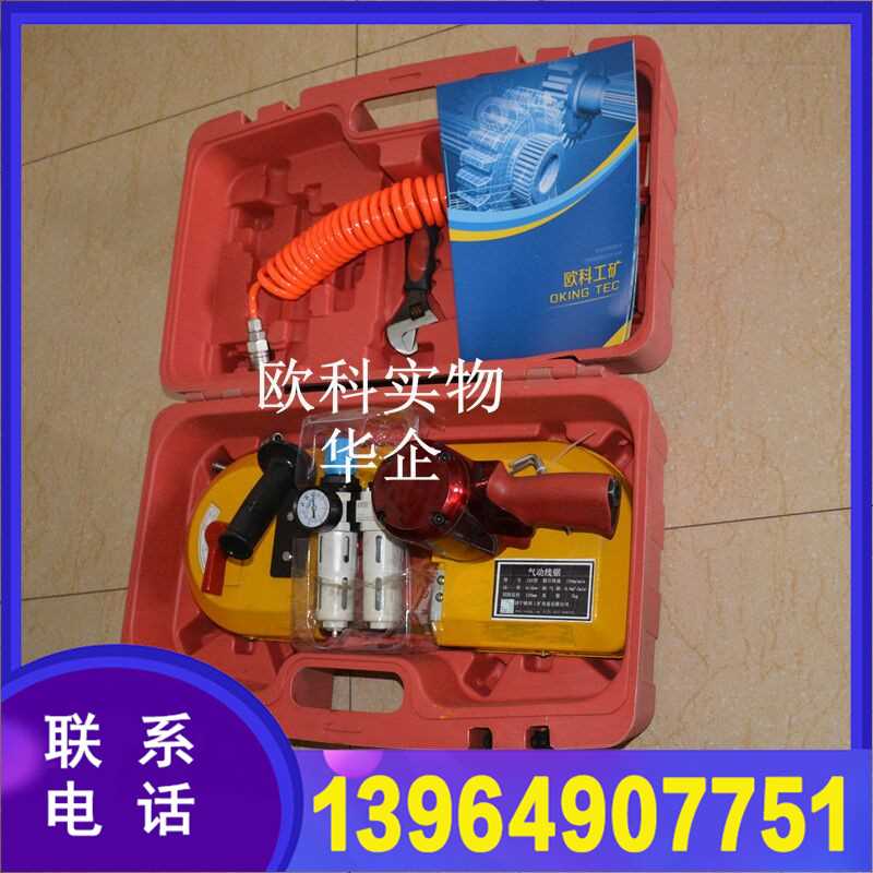 QQ图片20160415115919.jpg QQ图片20160415115919.jpg