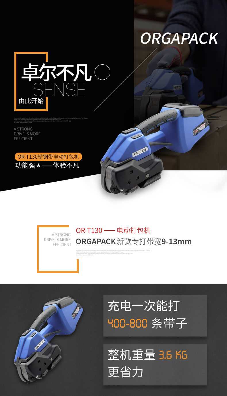 t130详情页1.jpg