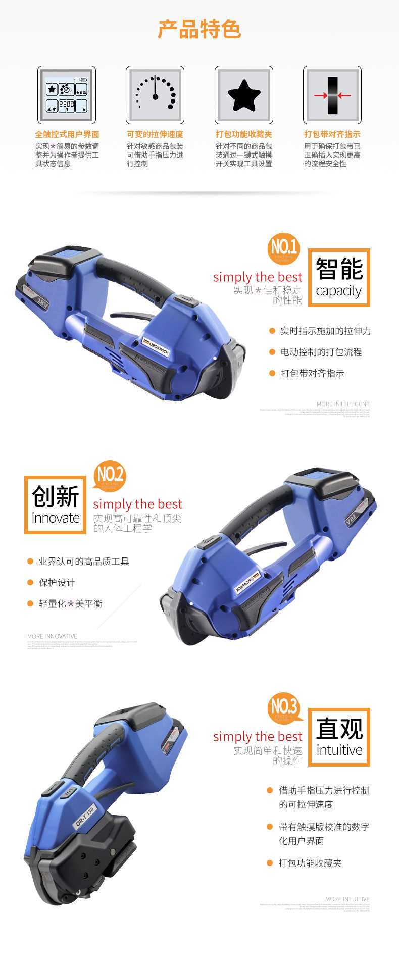 t130详情页2.jpg