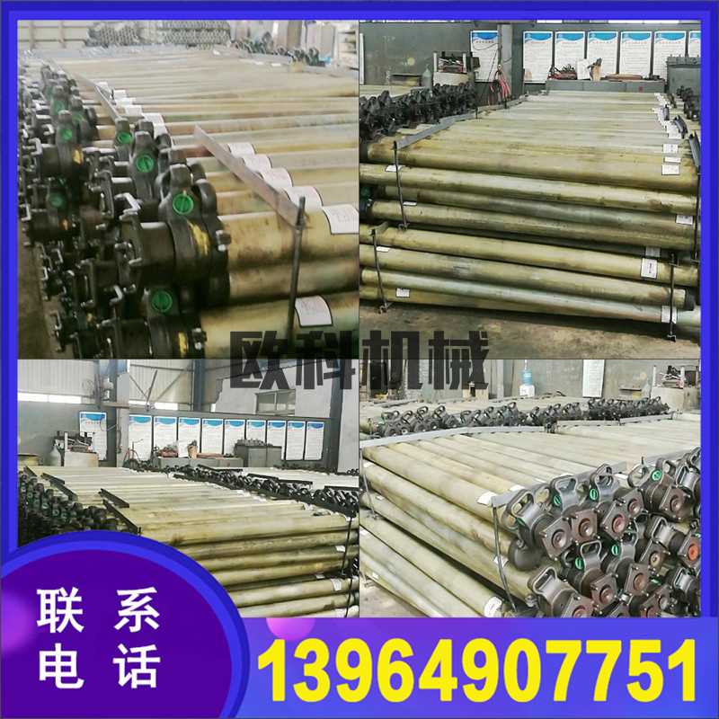 单体液压支柱 (4).jpg 单体液压支柱 (4).jpg