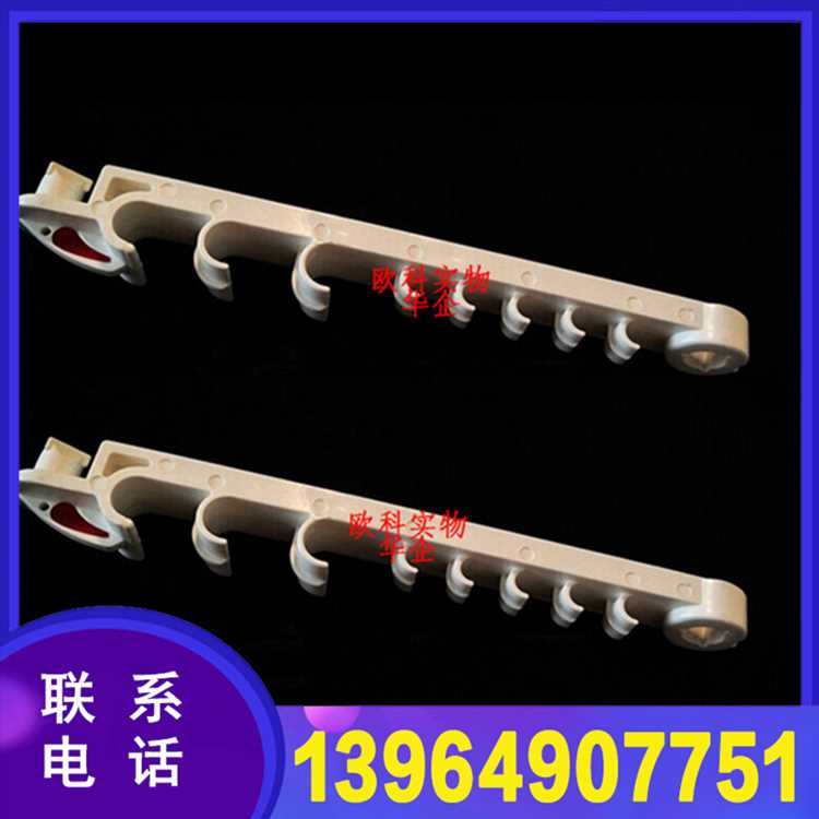 电缆挂钩2.png 电缆挂钩2.png