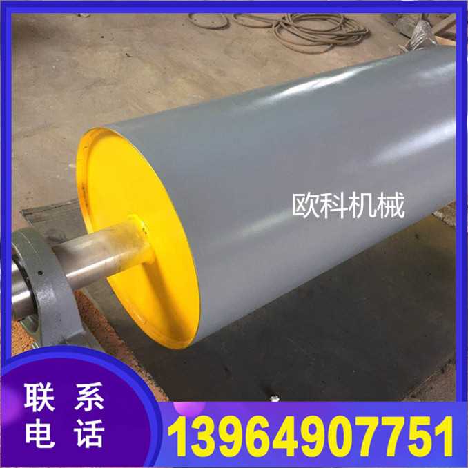 磁滚筒 (2)_副本_副本.jpg