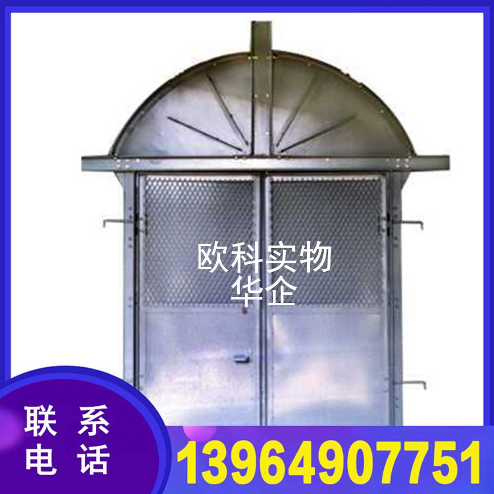 防火栅栏两用门1.jpg 防火栅栏两用门1.jpg