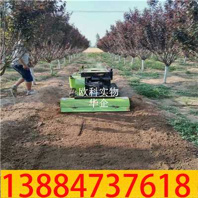 开沟施肥机01.jpg