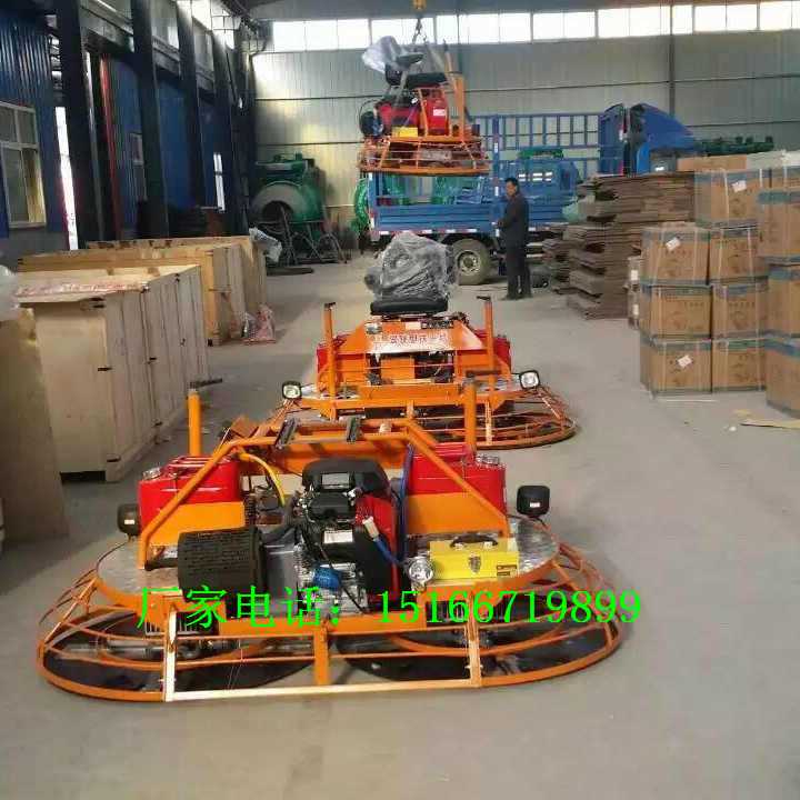 混凝土地面抹光机 (51)_副本.jpg 混凝土地面抹光机 (51)_副本.jpg