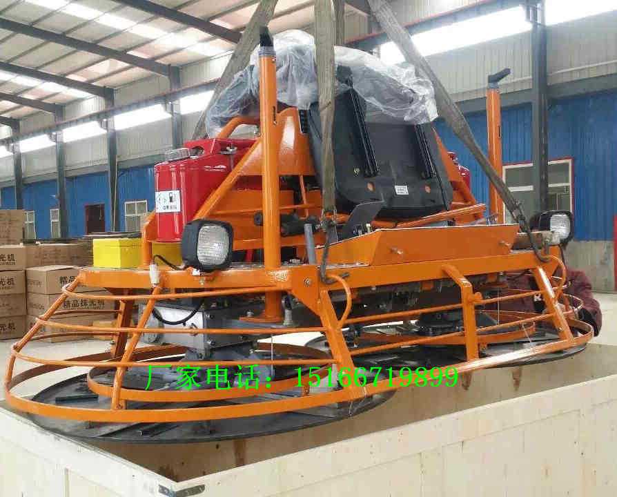 混凝土地面抹光机 (17)_副本.jpg 混凝土地面抹光机 (17)_副本.jpg