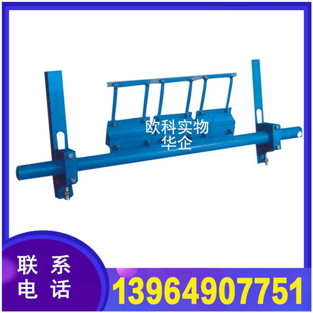 聚氨酯双排重锤清扫器 7.jpg