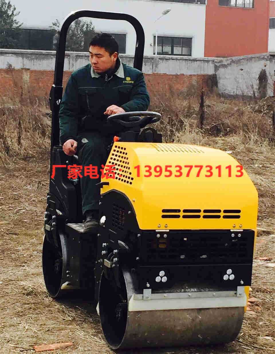 全液压两吨振动压路机 (62)_副本_副本.jpg