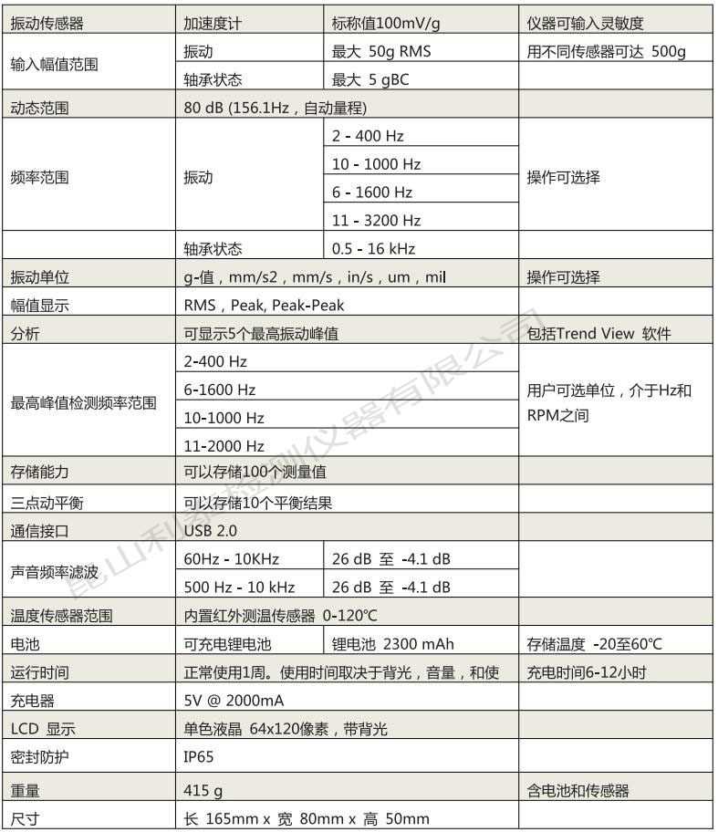1fbcc30a-6804-4a80-b48a-4943939f2833.jpg
