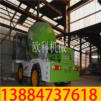 搅拌车04.jpg