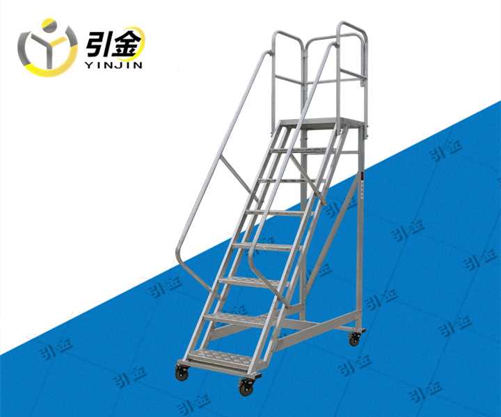 2米登高梯.jpg 2米登高梯.jpg