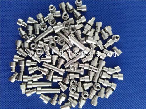 0_huagong_6906_0_20170313152706_爱奇艺 - 副本.jpg