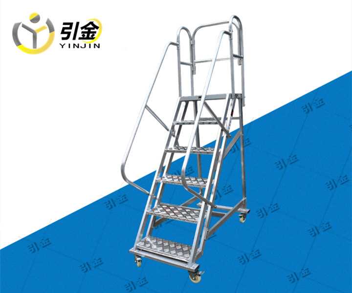 铝合金登高梯.jpg