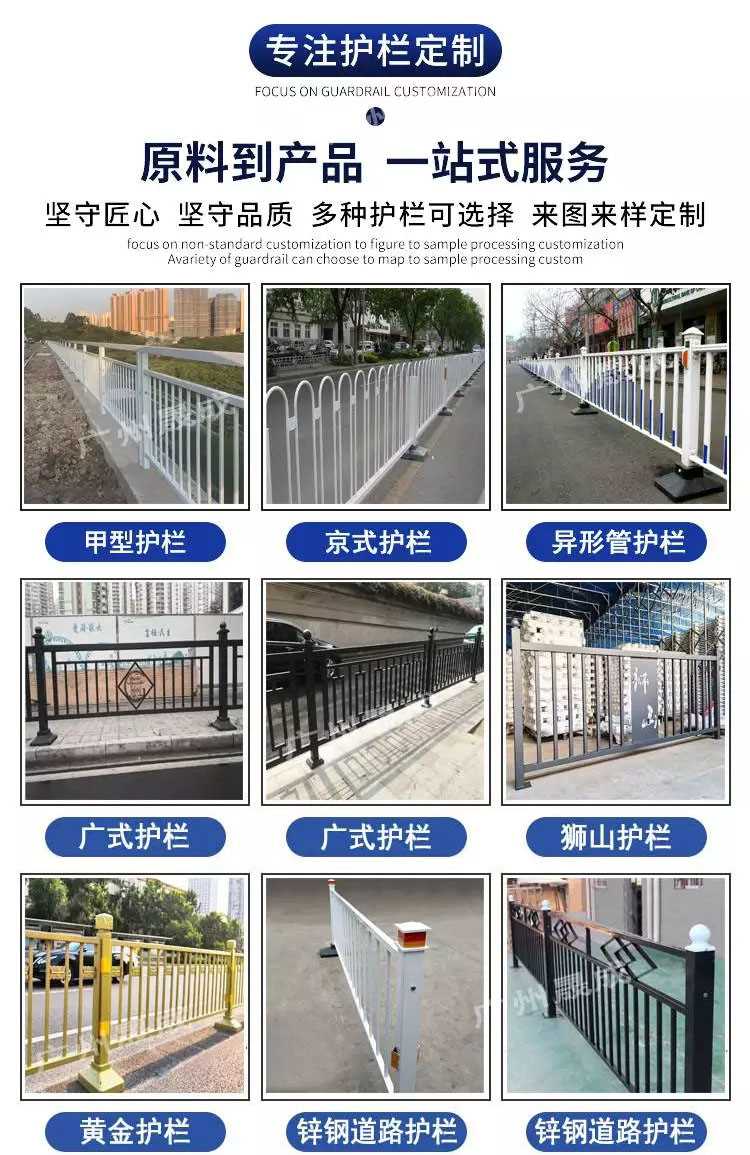 7.2 类型选择.jpg