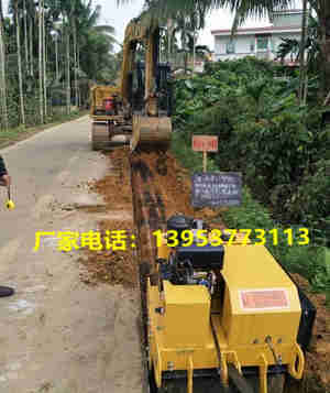 小型双轮振动压路机 (17)_副本_副本.jpg