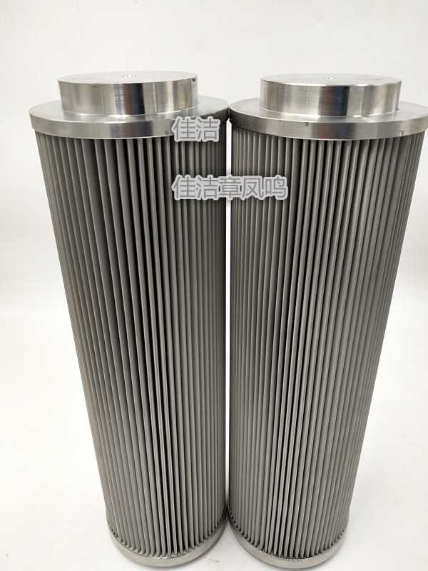 汽轮润滑油滤芯 (7)_副本.jpg