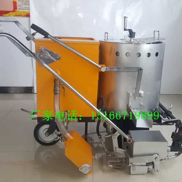 热熔划线机 (13)_副本.jpg