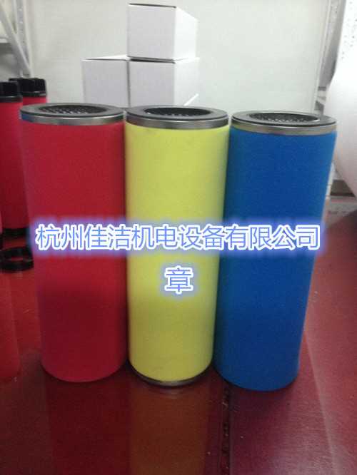 意大利BEA滤芯 (2)_副本.jpg 意大利BEA滤芯 (2)_副本.jpg