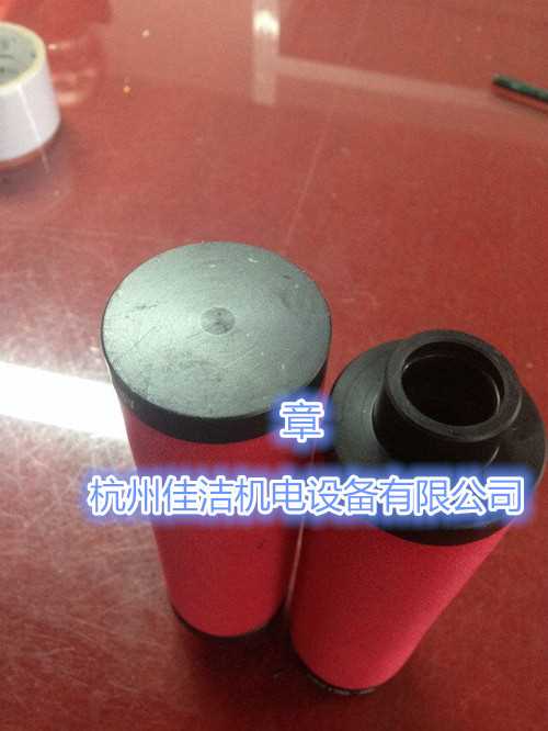 意大利BEA滤芯 (3)_副本.jpg 意大利BEA滤芯 (3)_副本.jpg