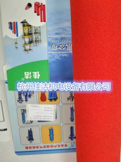 主图 (5)_副本.jpg