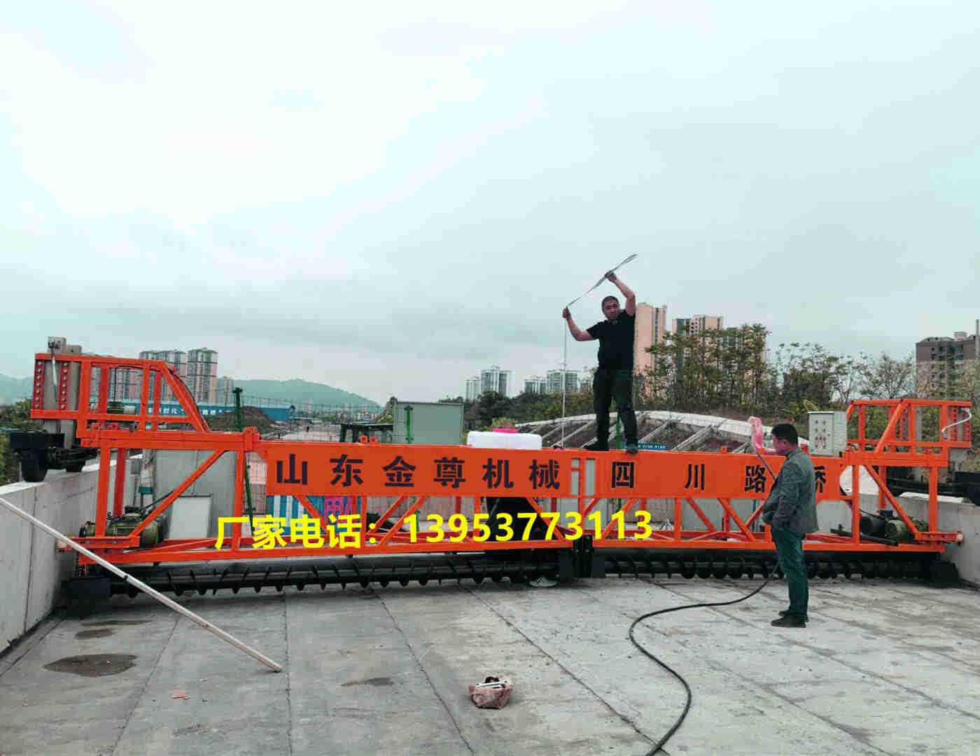 微信图片_20201217163730_副本_副本.jpg 微信图片_20201217163730_副本_副本.jpg