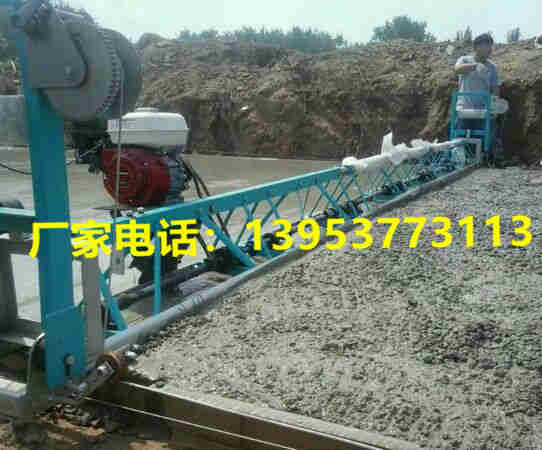 整平机 (29)_副本_副本.jpg