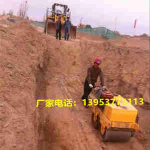 小型双轮振动压路机 (15)_副本_副本.jpg