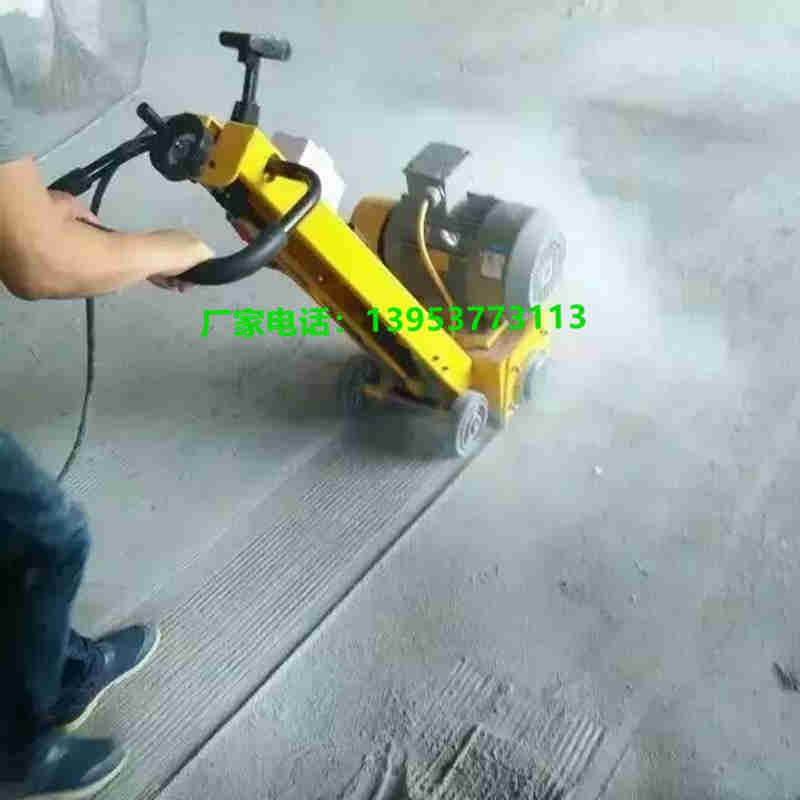 小型地面铣刨机 (1)_副本_副本.jpg 小型地面铣刨机 (1)_副本_副本.jpg