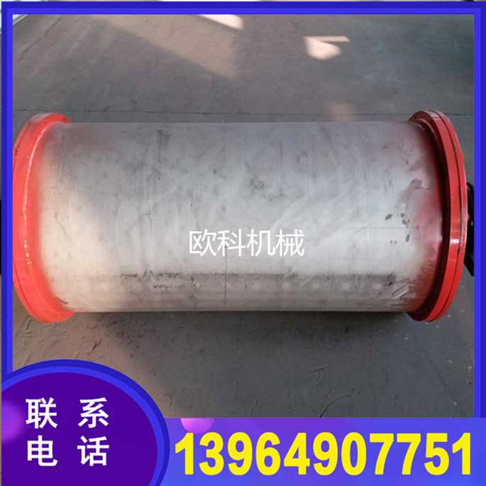 磁滚筒 (3)_副本_副本.jpg