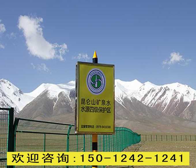 围墙锌钢栅栏452.jpg