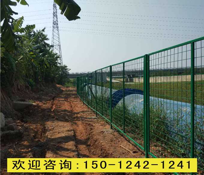 水库围栏网5.jpg