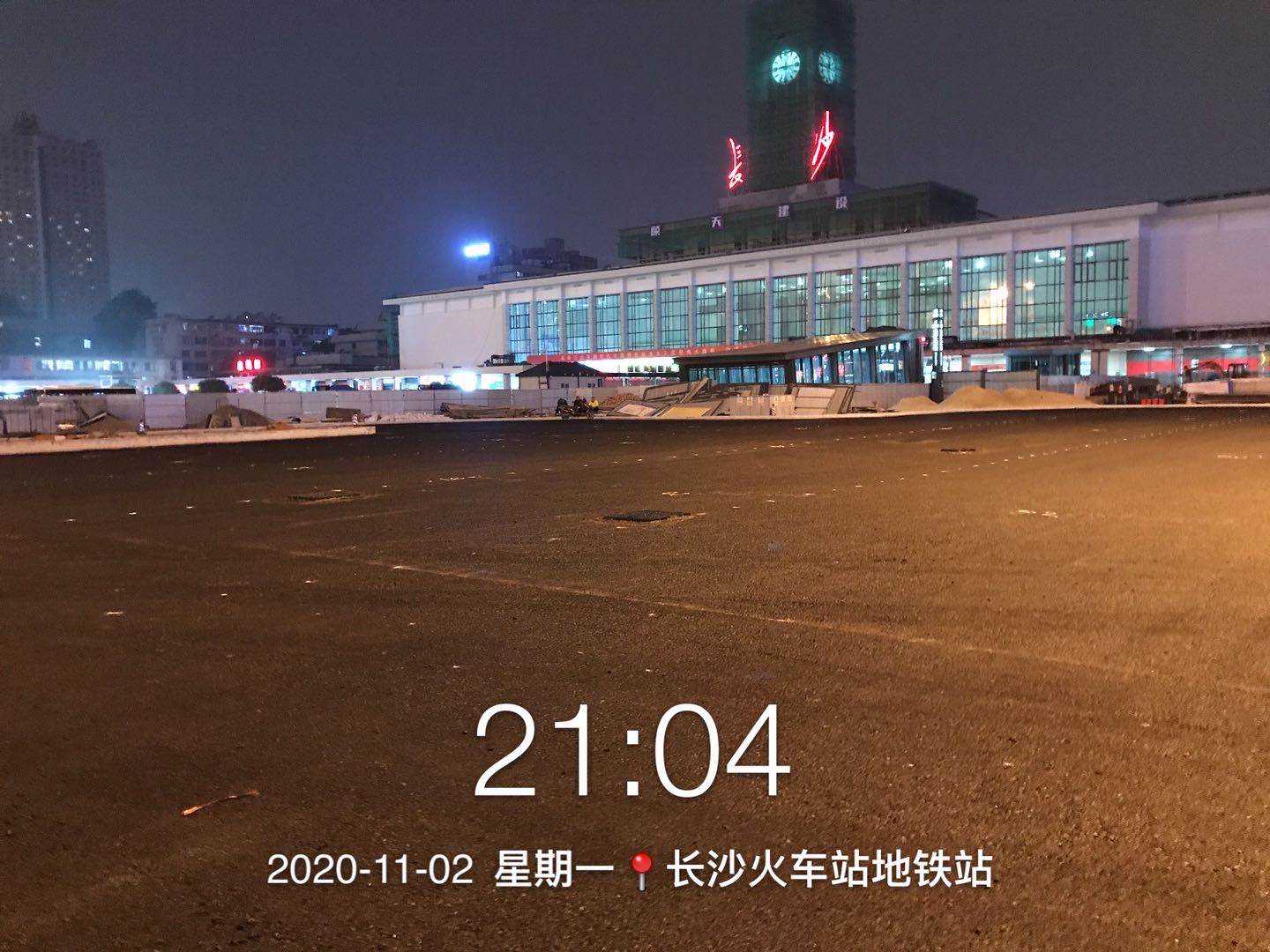 火车站地铁口.jpg