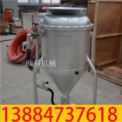 装药器05.jpg 装药器05.jpg