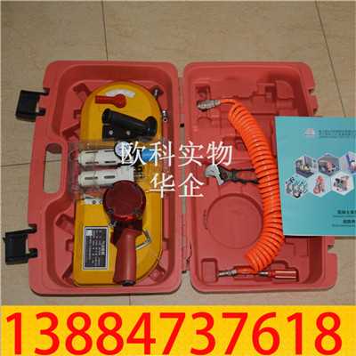 线锯04.jpg 线锯04.jpg