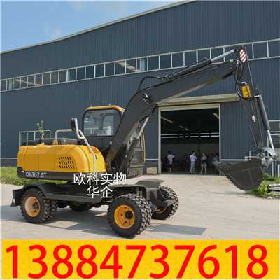 轮式挖掘机03.jpg 轮式挖掘机03.jpg