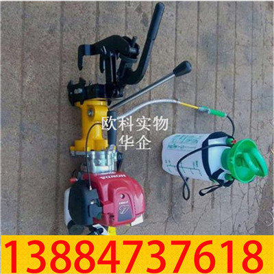 钢轨钻孔机5.jpg