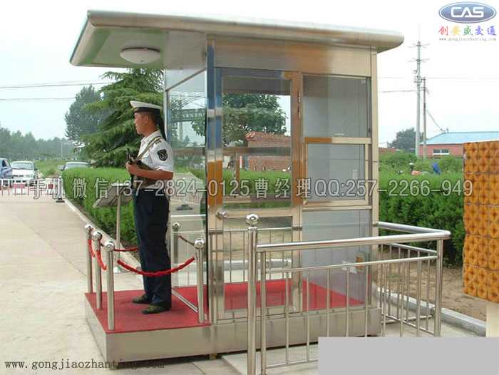 部队站岗亭厂家.jpg